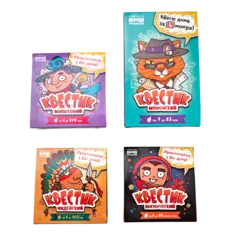Набор из четырёх квестиков Веселье на максимум