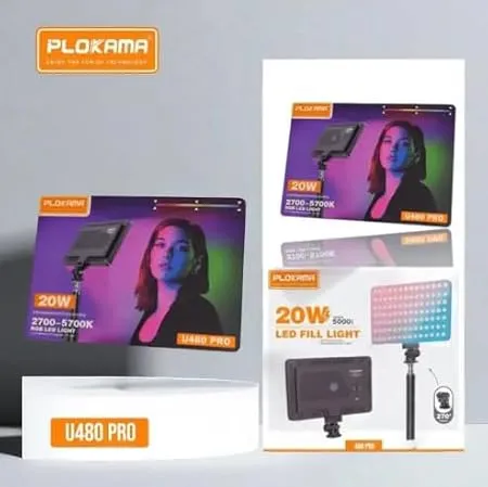Светодиодный пржектор фонарь Plokama U480 Pro