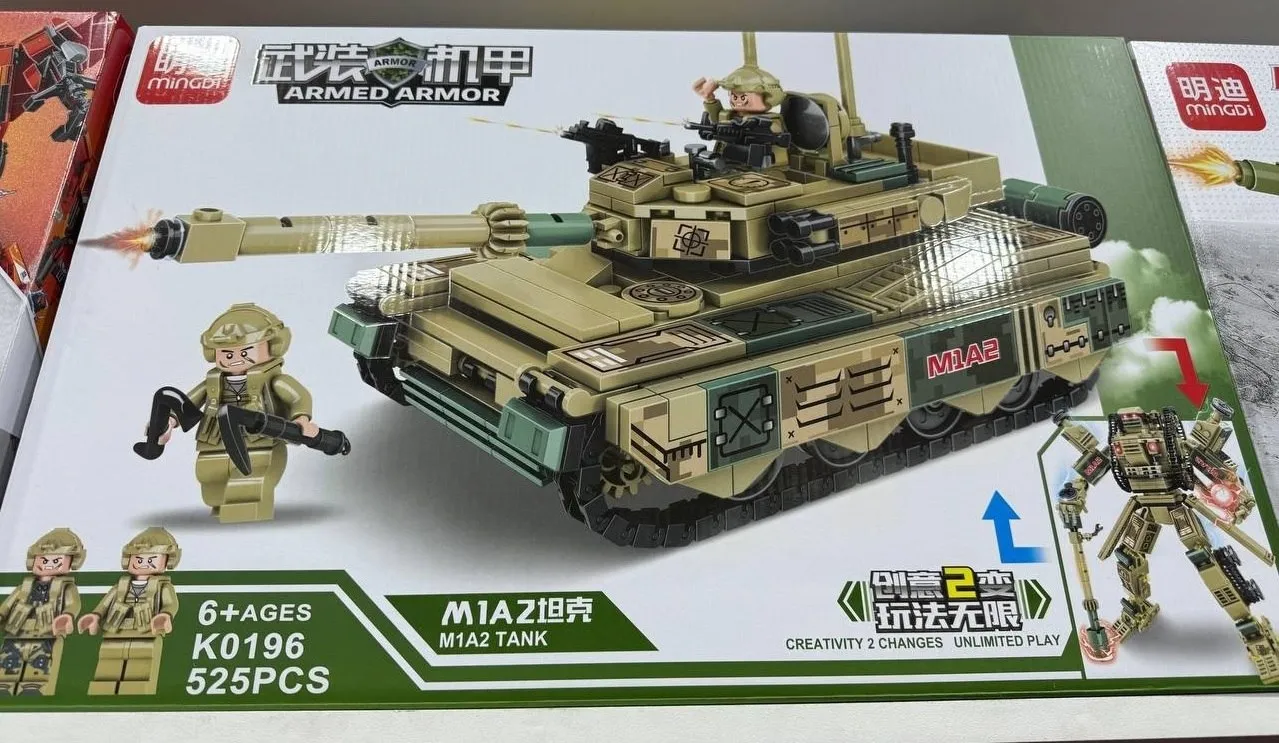 Конструктор трансформер танк K0196 525 pcs