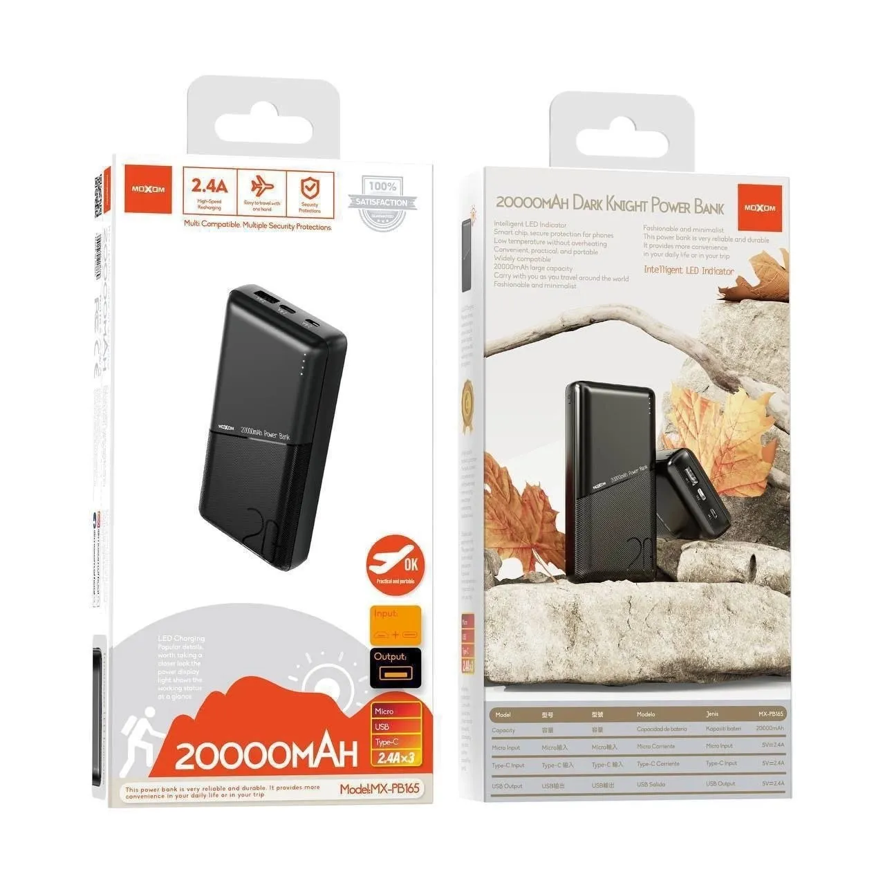 Повербанк Moxom MX-PB165